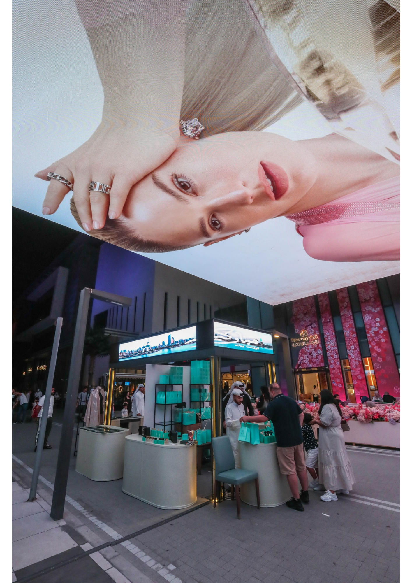 El Clasico Legends Doha 2024